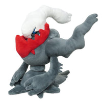 Pokemon All Star Collection Darkrai 10" Plush