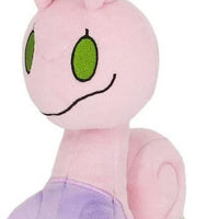 Pokemon All Star Collection Sliggoo 10" Plush