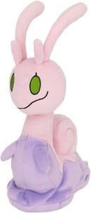 Pokemon All Star Collection Sliggoo 10" Plush