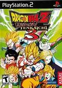 Dragon Ball Z Budokai Tenkaichi 3 PS2 Used