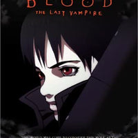 Blood The Last Vampire DVD Used
