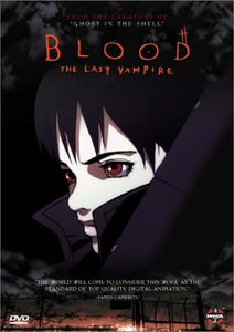 Blood The Last Vampire DVD Used