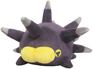 Pokemon All Star Collection Pincurchin 5" Plush