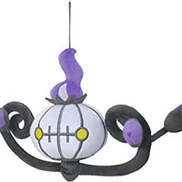 Pokemon All Star Collection Chandelure 7" Plush