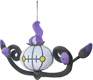 Pokemon All Star Collection Chandelure 7" Plush