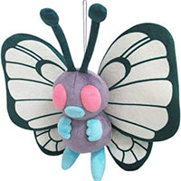 Pokemon All Star Collection Butterfree 7" Plush