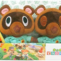 Timmy & Tommy Animal Crossing New Horizons 5.5" Plush (Set of 2)