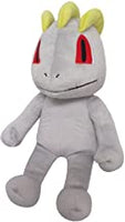 Pokemon All Star Collection Machop 8.5" Plush