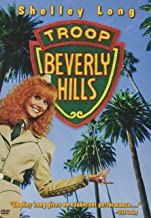 Troop Beverly HIlls (Fullscreen) DVD Used