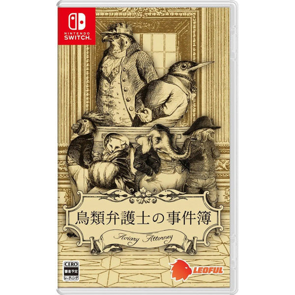 Aviary Attorney: Definitive Edition (Plays in English) Switch New
