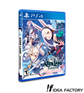 Azur Lane Crosswave (Limited Run) PS4 New