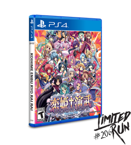 Koihime Enbu RyoRaiRai (Limited Run) PS4 New