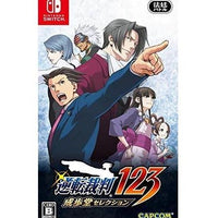 Phoenix Wright Ace Attorney Trilogy (Plays in English) Switch New