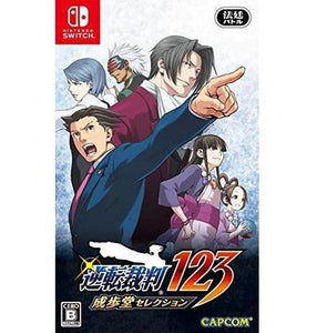 Phoenix Wright Ace Attorney Trilogy (Plays in English) Switch New