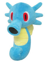 Pokemon All Star Collection Horsea 8" Plush