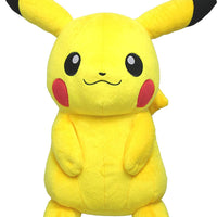 Pokemon All Star Collection Pikachu 8" Plush