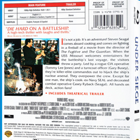 Under Siege Blu-ray Used